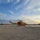 باند هلیکوپتر جزیره لاوان