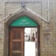 درب ورودی مسجد ملک بن عباس بندر لنگه