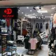 فروشگاه پوشاک مردانه اورجینال دیلم