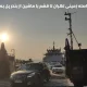 فاصله تهران تا قشم با ماشین از بندر پل