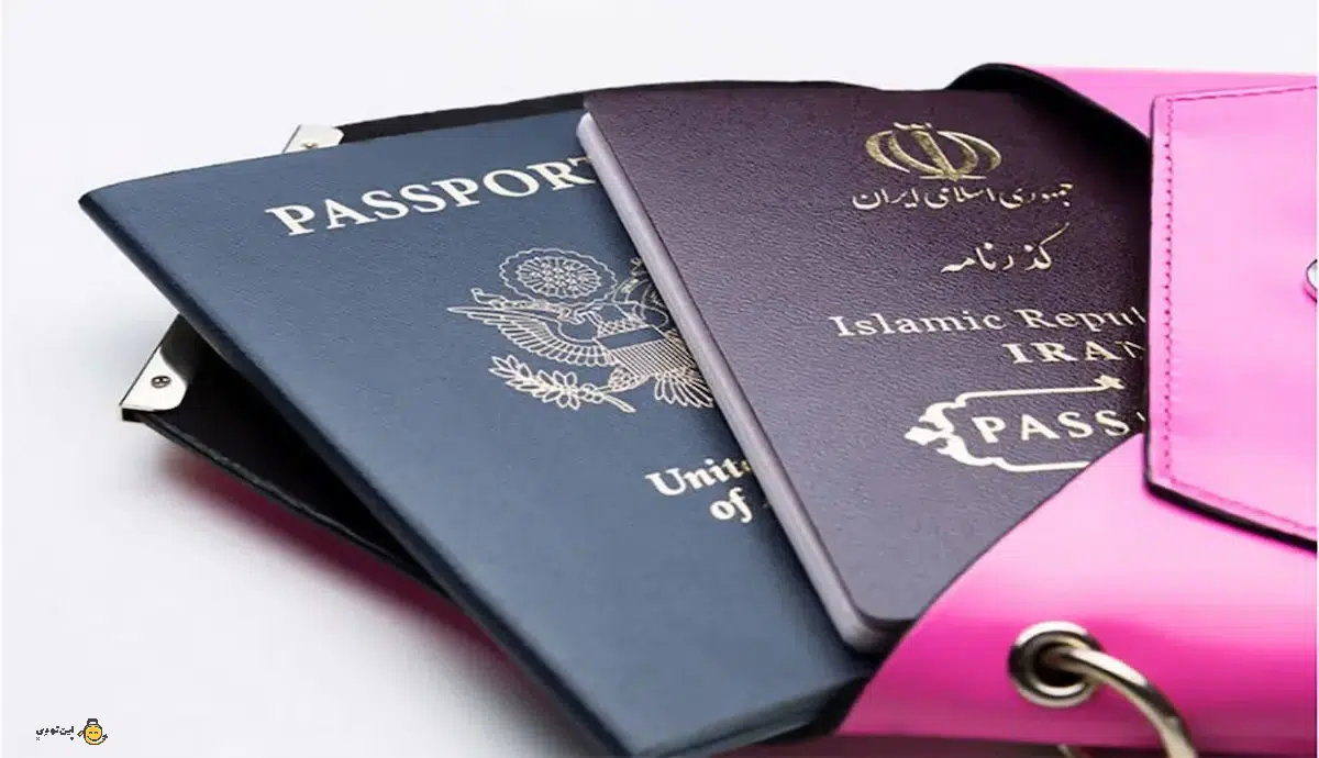 1- هزینه گرفتن پاسپورت در سال 1403 + هزینه تمدید پاسپورت