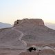 Crypte Zoroastrienne دخمه چم زرتشتیان شهرستان تفت نزدیک روستای چم در استان یزد