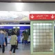 ایستگاه مترو پانزده خرداد تهران