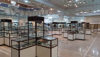 موزه حرم شاه عبدالعظیم حسنی
