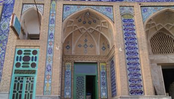 Aran and Bidgol Grand Mosque مسجد جامع آران و بیدگل