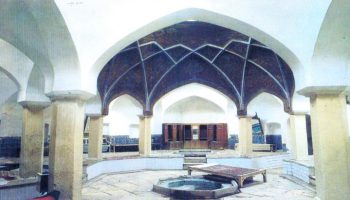 Bath of Kashan