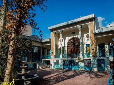خانه فرهنگ امامزاده یحیی تهران