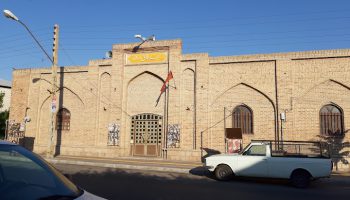 Maragheh Arches mosque (مسجد طاق مراغه)