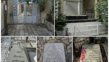 Zahir-Al-Dowleh-Cemetery-Tehran-(1)