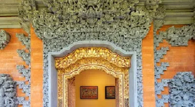 موزه هنری آگونگ رای بالی