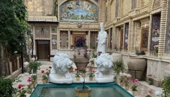 موزه گل مرغ شیراز