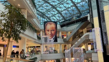 مرکز خرید اوت لت سیتی سنتر استانبول