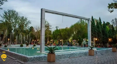 پارک دانشجو اندیشه شهریار تهران