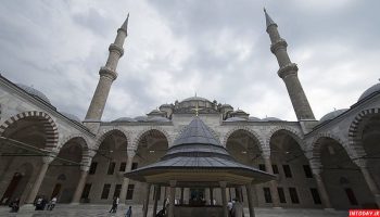 مسجد فاتح استانبول