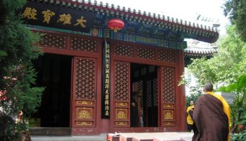 معبد فایوان پکن