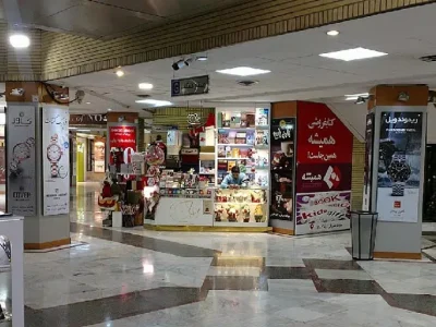 مغازه‌های پاساژ گلستان شهرک غرب تهران