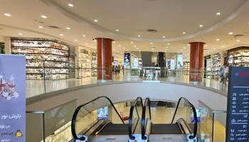مرکز خرید جهیزیه ایران تهران