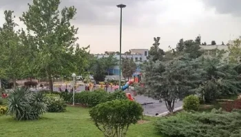 پارک خوارزم شهرک غرب تهران