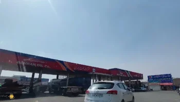 پمپ بنزین خطیب ملک آباد