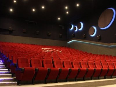 پردیس سینمایی کیان تهران