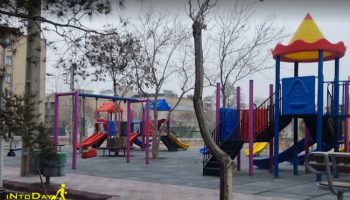 زمین بازی کودکان پارک کوروش اصفهان