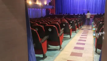 سینما ماندانا تهران