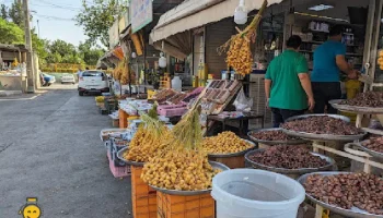 بازار شهرک عربها مشهد