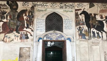 مسجد چهار پادشاهان لاهیجان