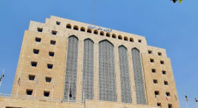 ساختمان گنجینه اسناد ملی ایران