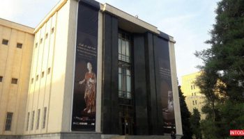موزه دوران اسلامی تهران