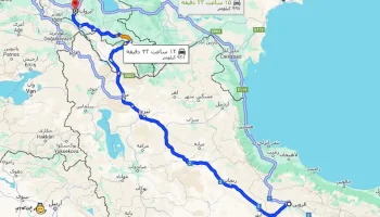 فاصله قزوین تا ایروان