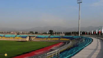 ورزشگاه شهید کاظمی تهران