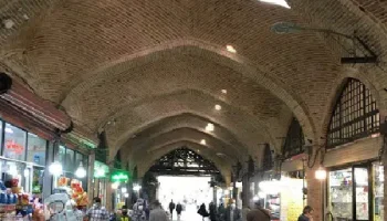 بازارچه شاپور تهران