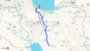 فاصله شیراز تا رودسر