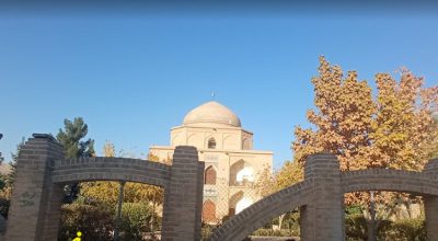 آرامگاه سیبویه شیراز