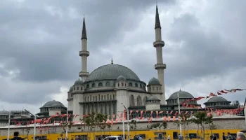 ایستگاه مترو تکسیم به فرودگاه استانبول