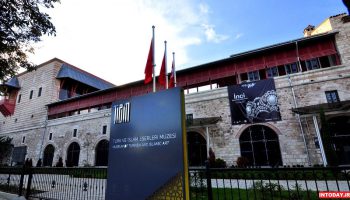 turkish-and-islamic-arts-museum-istanbul
