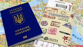 اخذ ویزای اوکراین
