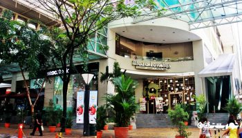 مرکز خرید لویات پلازا کوالالامپور