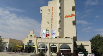 هتل سپهر زنجان 5